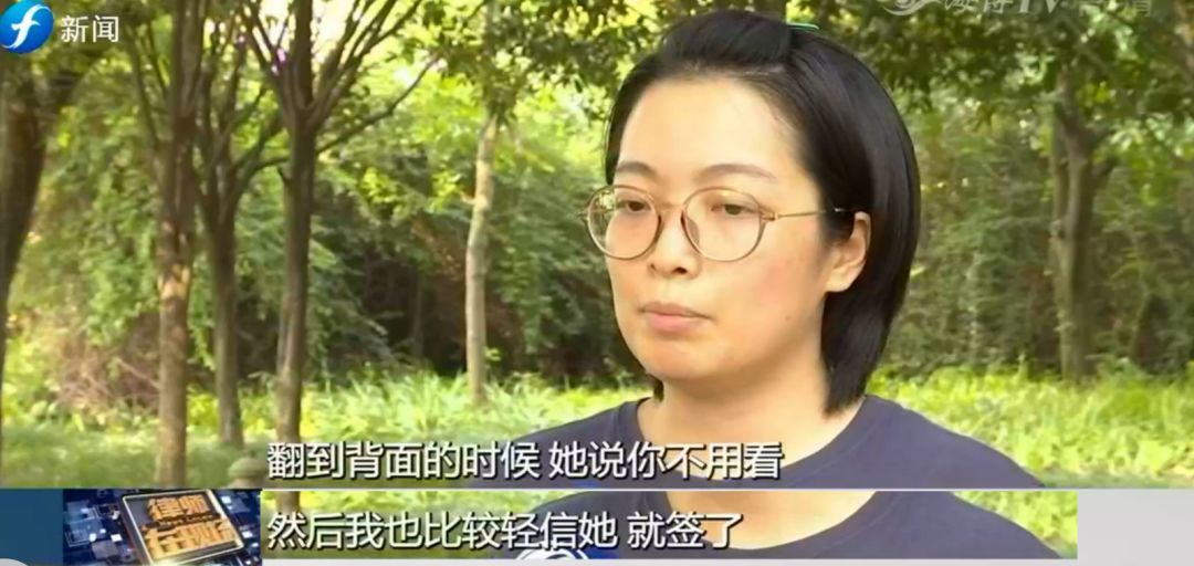 签了不能退费的合同怎么办,退费不合理但是已经签合同怎么办