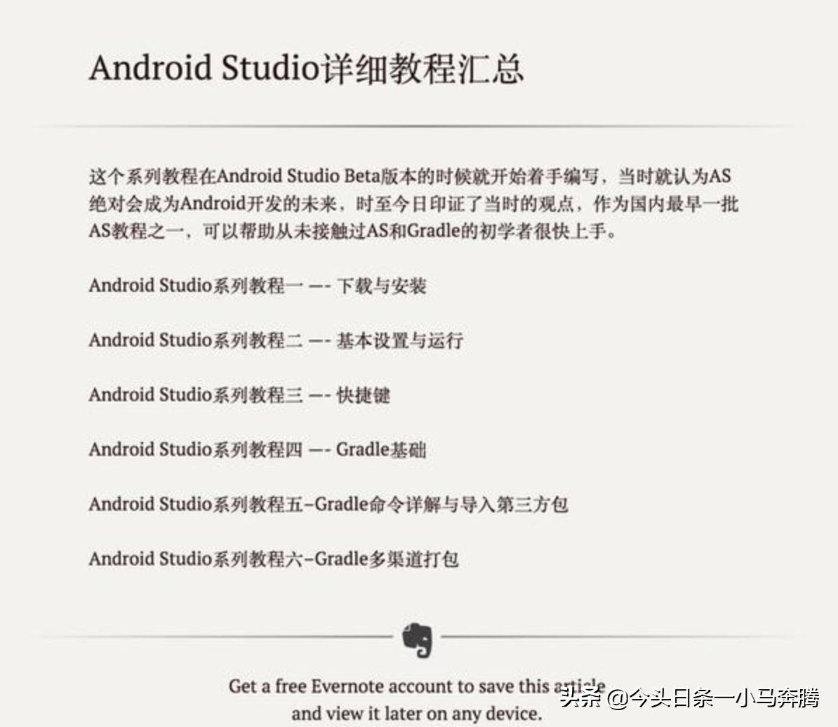 chrome工具大全,chromatic插件