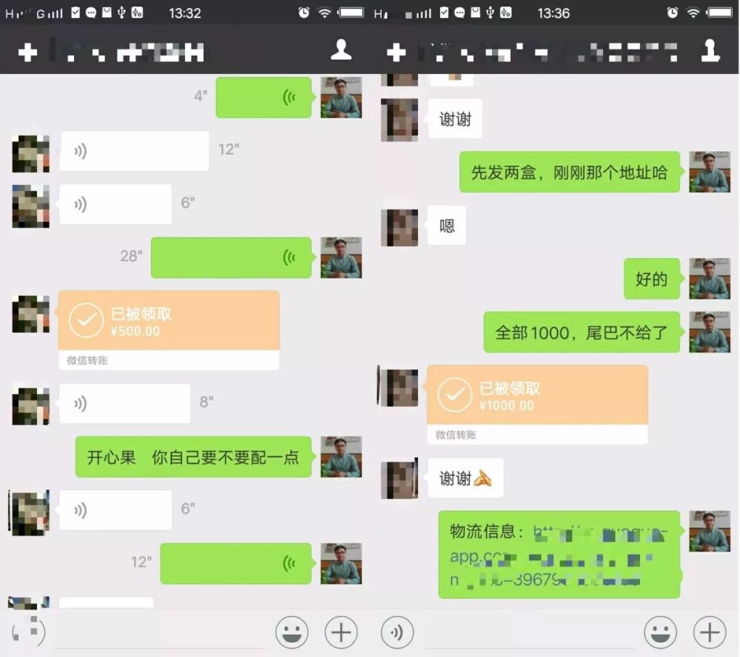 1天赚300工作,1天挣2万的工作