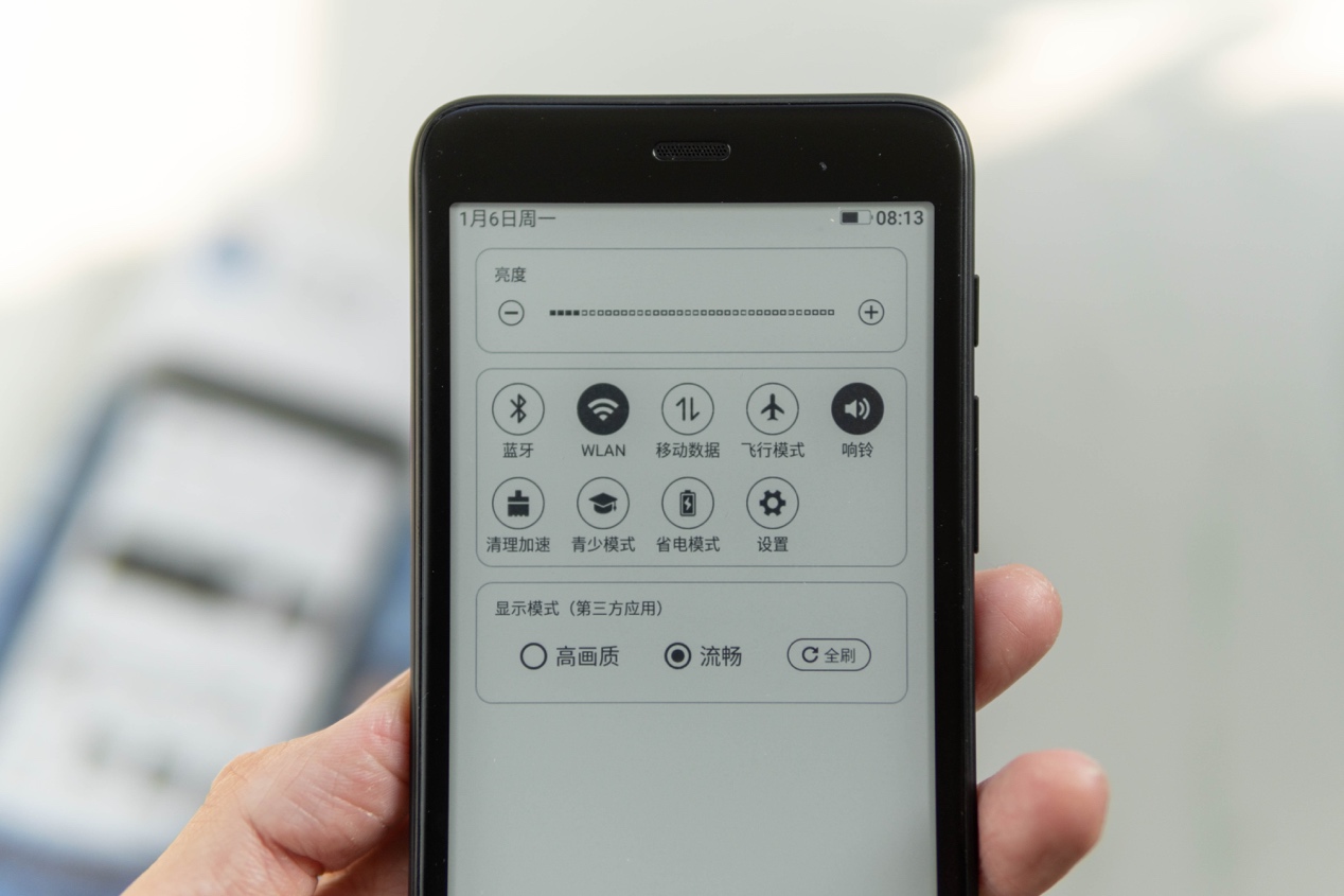 kindle系统最新版本,kindle与微信读书对比