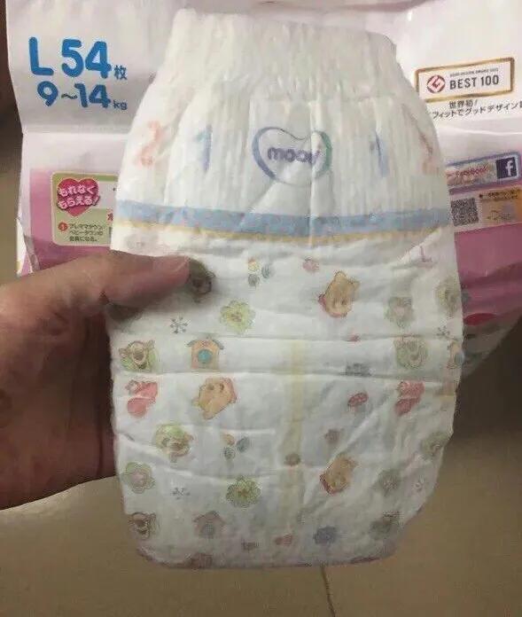 推荐的经济实惠好用的纸尿裤,比较经济实惠的纸尿裤