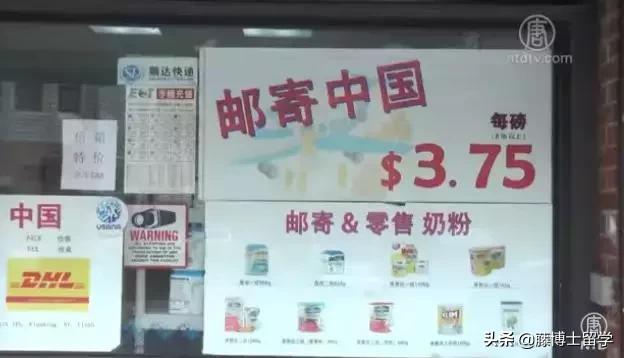 国外寄回来的包裹一般会寄到哪里,寄国外的包裹丢了