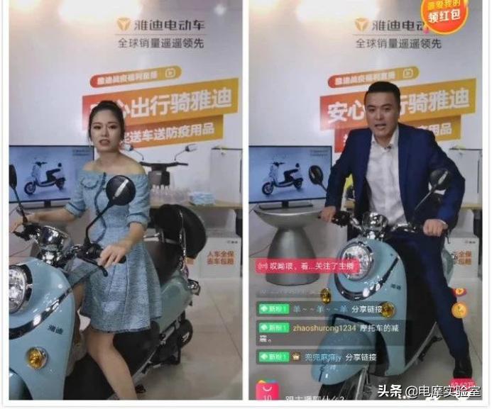 怎样加盟雅迪电动车专卖店,怎样才能代理雅迪电动车