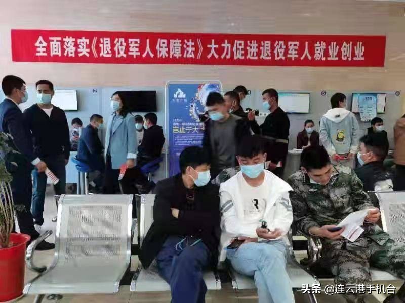 助推退役军人高质量就业创业,扶持自主就业退役士兵创业就业