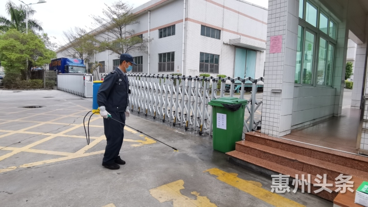 防疫企业特事特办,各企业的疫情防控工作