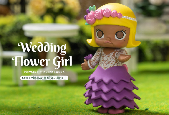 泡泡玛特花童系列隐藏手感分享,泡泡玛特官方最新花童系列