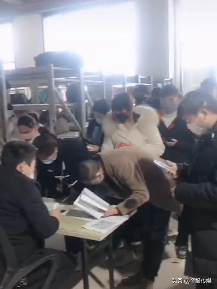 35天打卡拿返费,高额返费靠谱吗