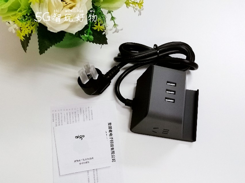 爱国者小魔方插座,爱国者魔方插座和公牛