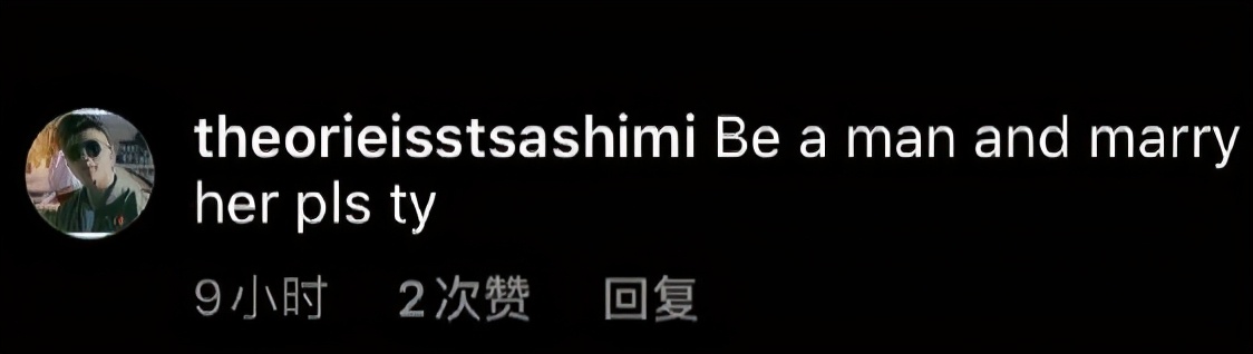 为什么说欧成横扫欧洲只为见余霜,余霜欧成对话