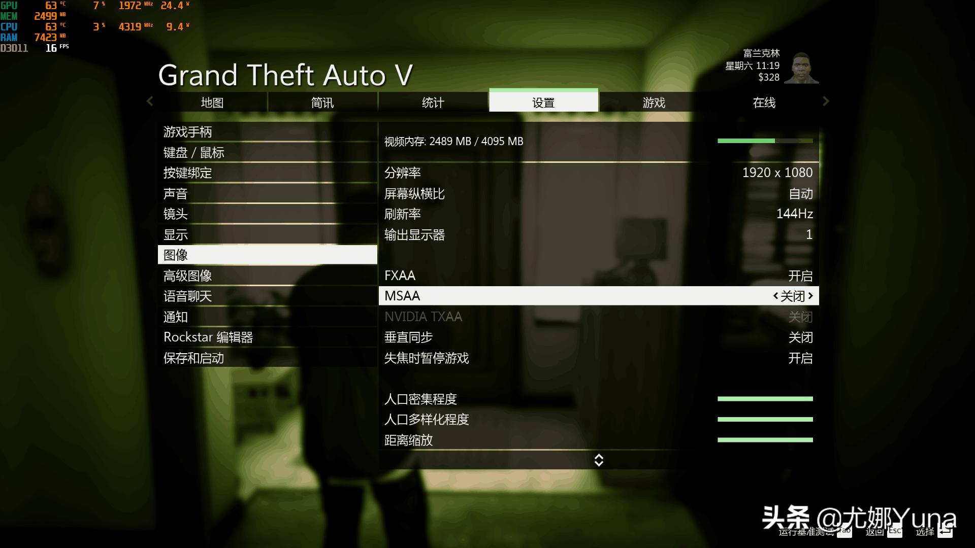 小米游戏本redmig2023测评,小米redmig2022游戏本测评