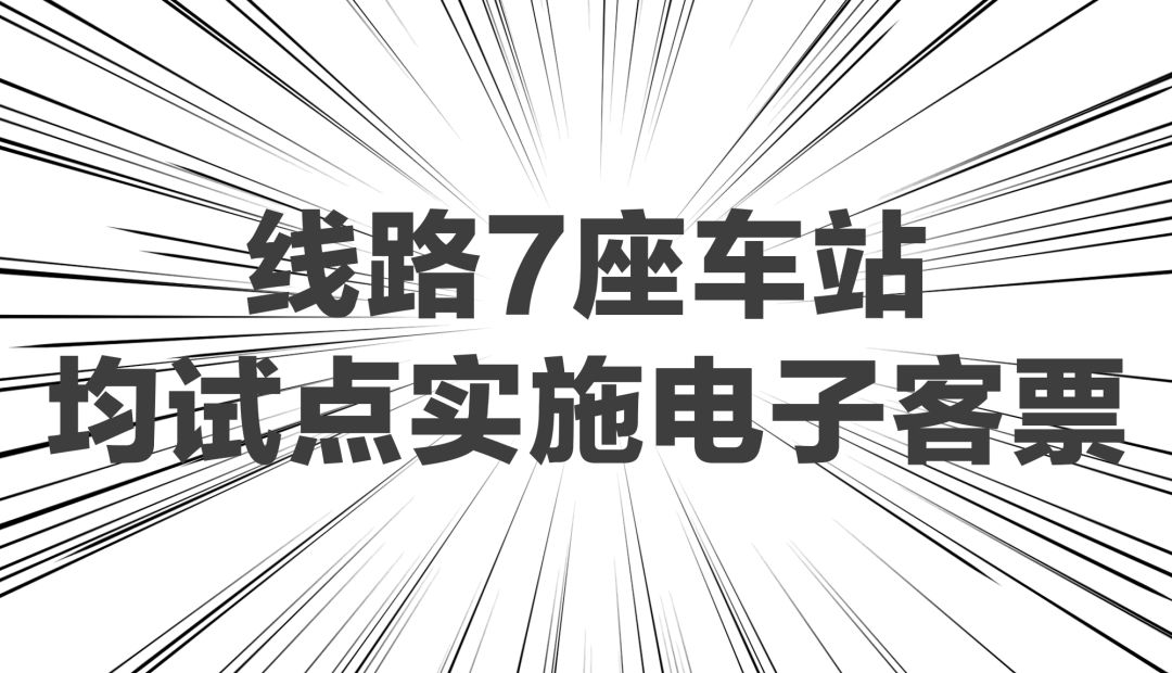 梅州深圳高铁1.5小时,深圳梅州高铁票价