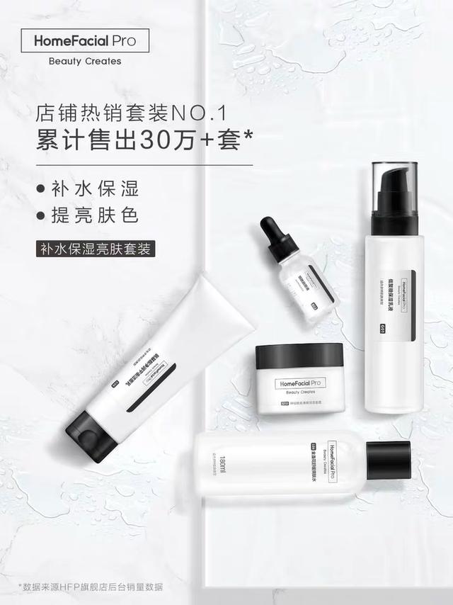 网红化妆品黑榜前十名,有哪些过气网红化妆品