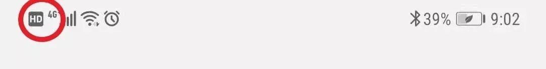 启用volte高清通话按钮在哪,电信0元1000分钟volte通话