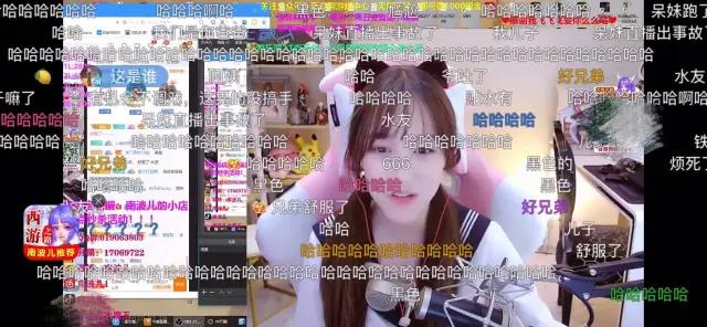斗鱼为什么那么多人帮南波儿直播,南波儿水友唱歌比赛38度6