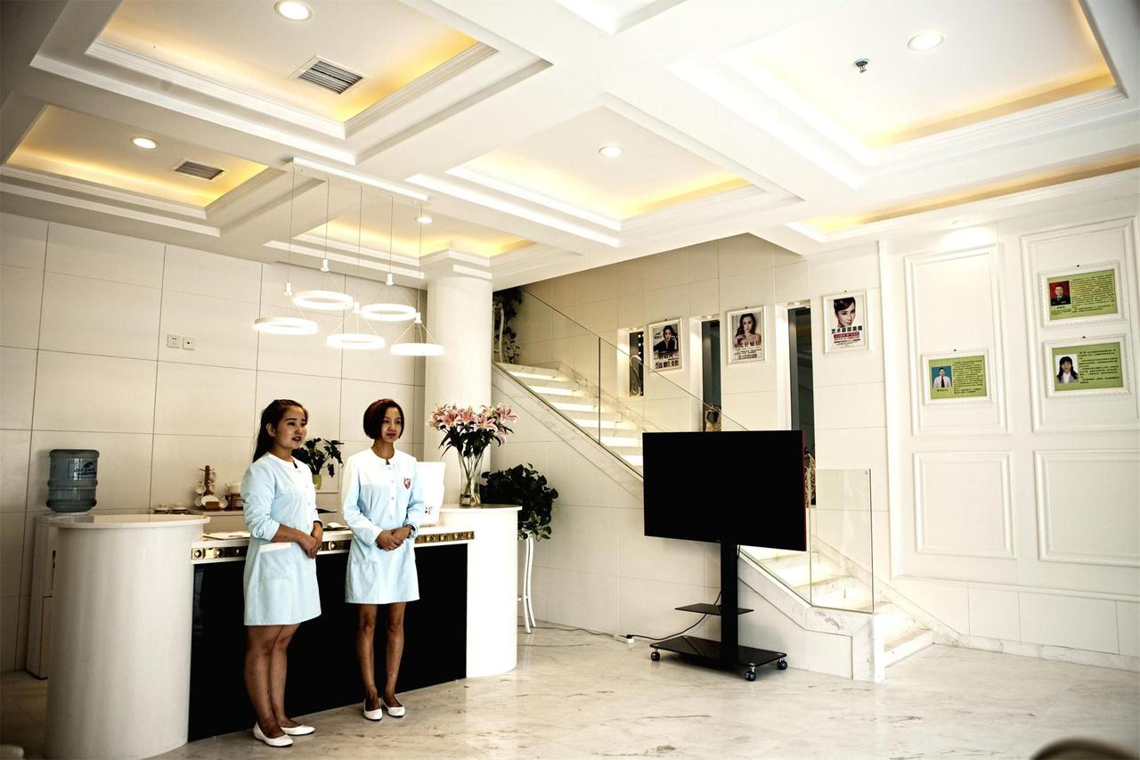 医疗美容机构如何拓客,美容院如何异业联盟拓客引流