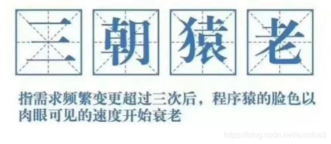 外包公司面试流程,外包面试技巧