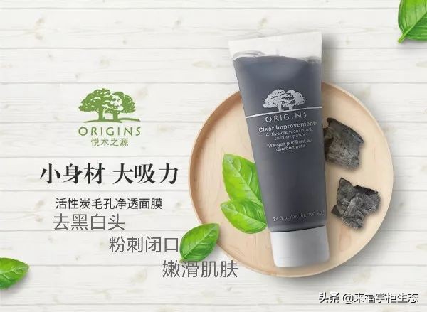 泥娃娃面膜平替,泥娃娃面膜适合什么深层清洁