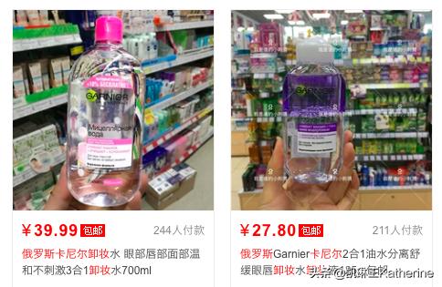 推荐几款小众的护肤品牌,有哪些国产小众护肤品品牌