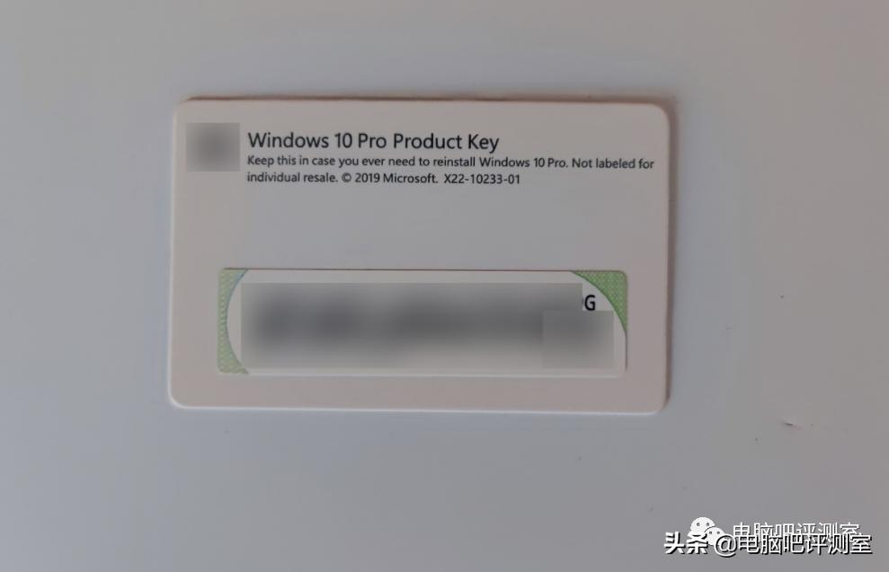 神奇淘宝,淘宝299正版windows10