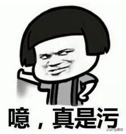 姨妈巾是贴还是穿,姨妈巾贴了有什么用