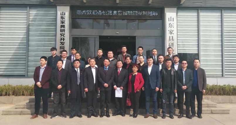 康林家居杯原材料展,康林家居活动