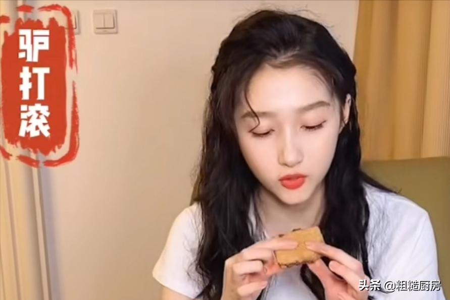 关晓彤分享北京小吃,关晓彤推荐豆汁视频