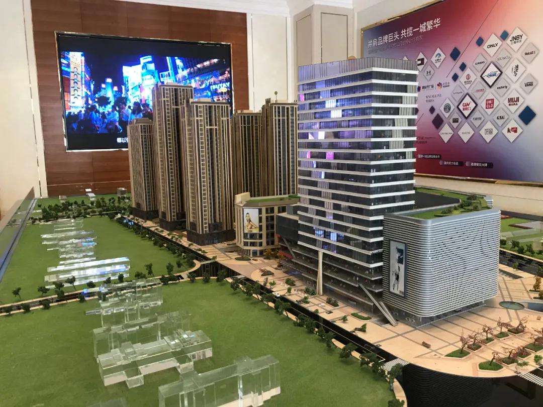 北市区一知名烂尾项目有望复活预售证已办妥预计6月开售