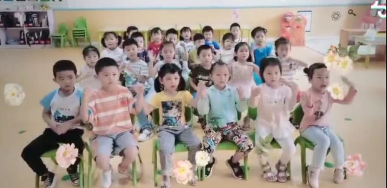 幼儿园迎六一家园同乐庆祝活动,六月幼儿园园外活动通知