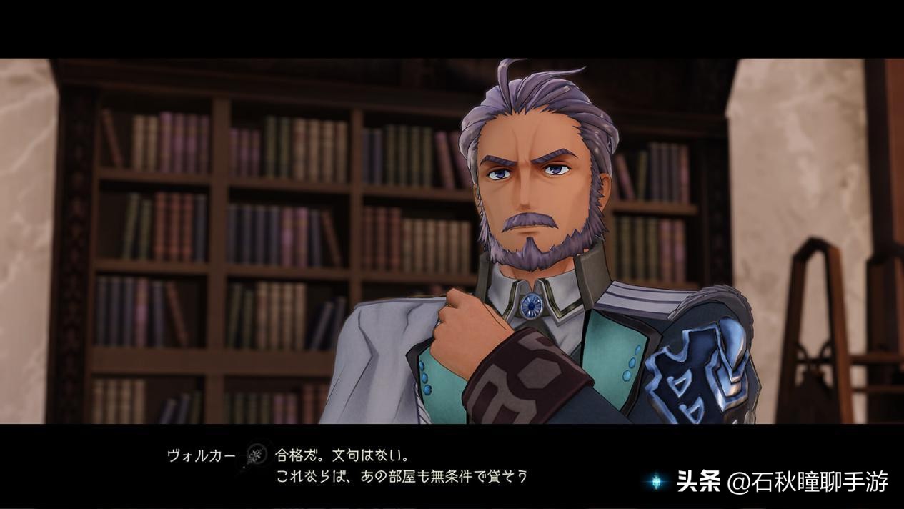 莱莎的炼金工房2什么时候发布,莱莎的炼金工房2哪个区便宜