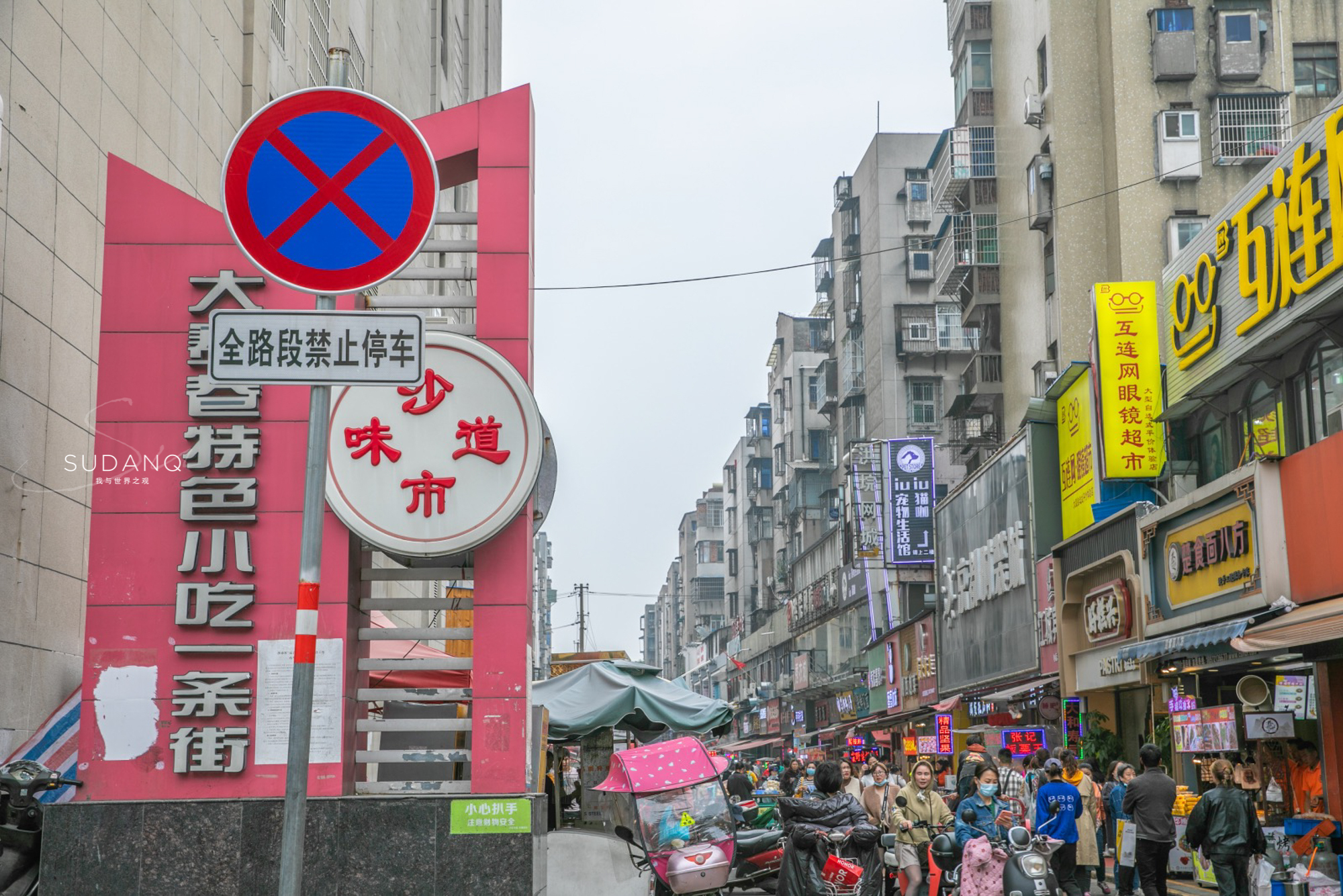 荆州古城被称为中国南方的什么,为什么荆州不在十大古都之中