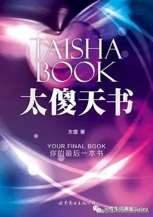 书单推荐100本书,五本值得一看的好书籍推荐