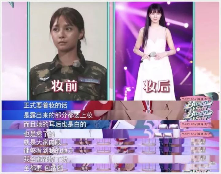 吃抗凝血剂美白,吃抗凝血剂美白有效吗