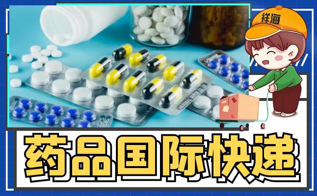 dhl可以邮寄手机吗,dhl能邮寄零食吗