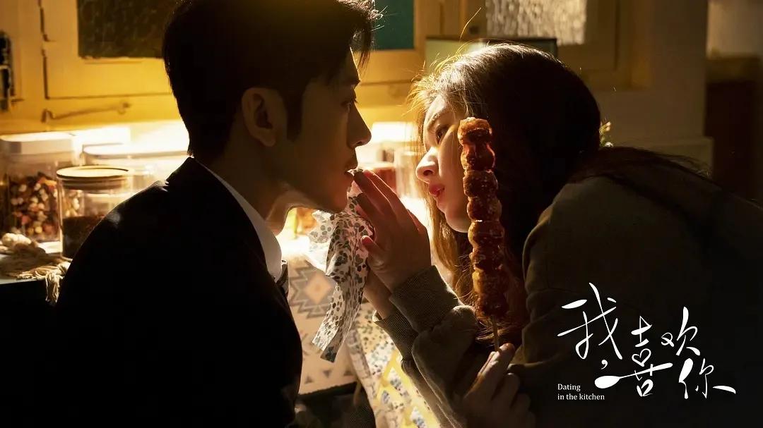 盘点喜欢你的穿帮镜头,我的喜欢你奇葩穿帮