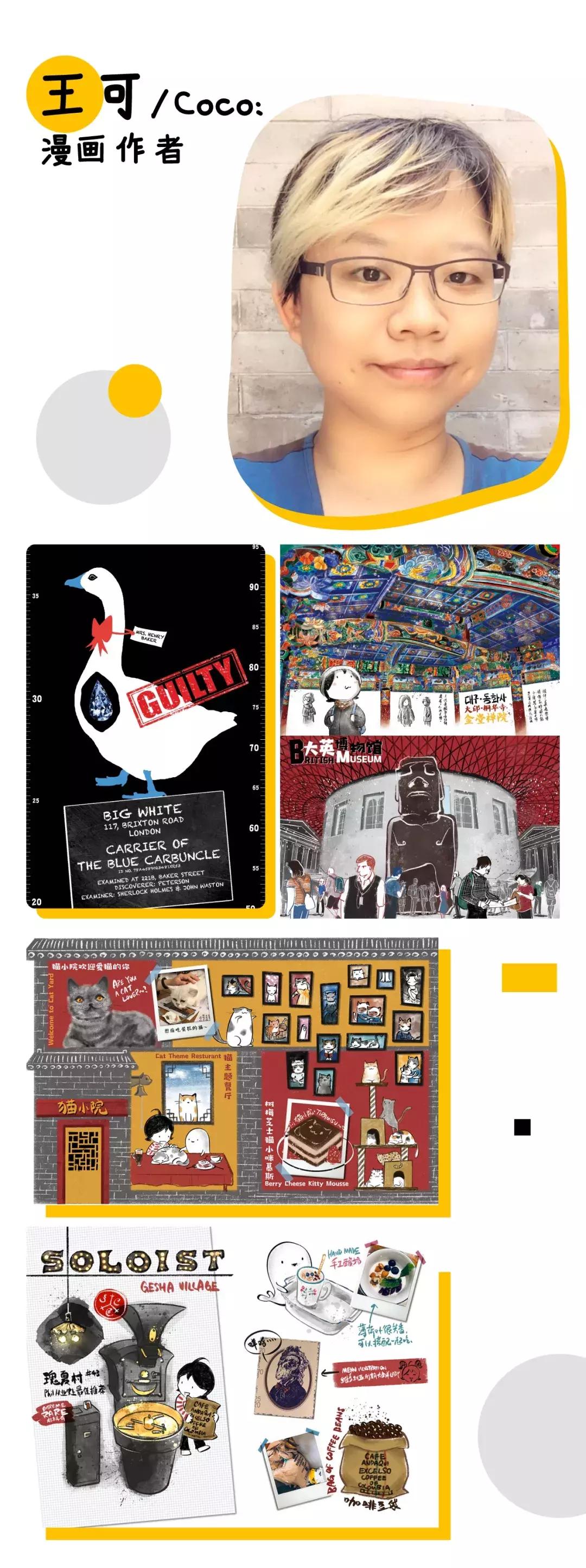 中秋假期哪里最好玩,这个中秋假期你在哪里打卡