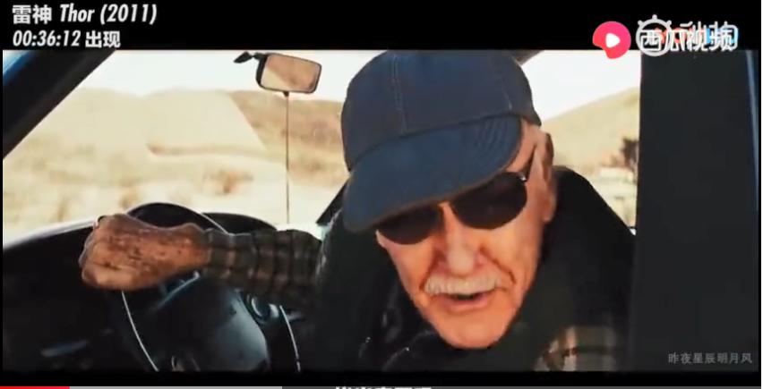 在漫威中有谁比斯坦李更会客串,漫威之父斯坦李拍过的漫威英雄