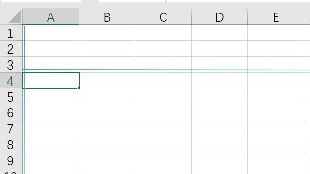 excel表格中冻结首行的方法,在excel表格中如何冻结首行和尾行