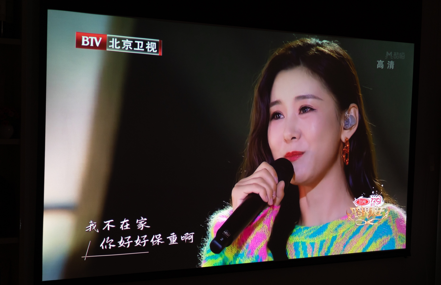 客厅影院升级教程,客厅影院改4k教程