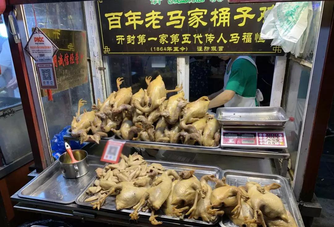 中国开封夜市小吃,开封最古老的夜市