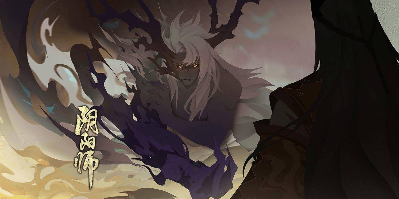 阴阳师体力御魂,阴阳师体力不够刷御魂