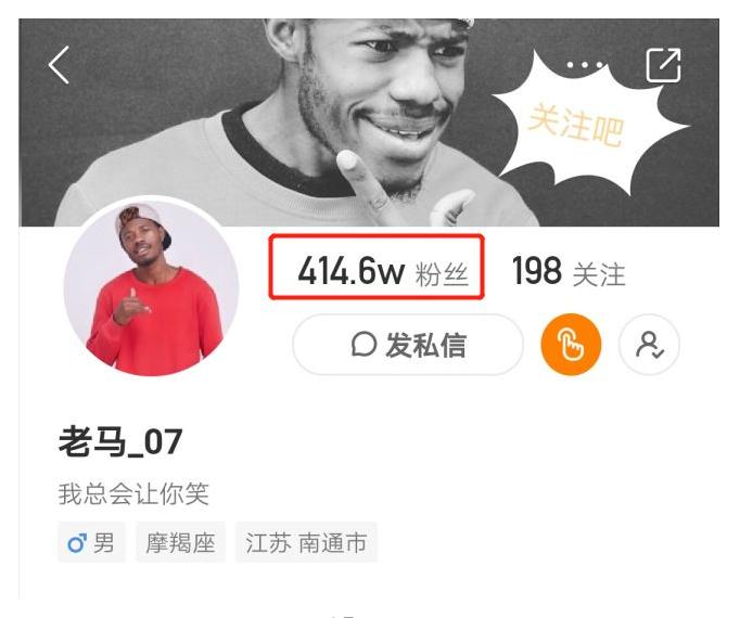 快手新人必学四个技巧,不会做人设怎么办