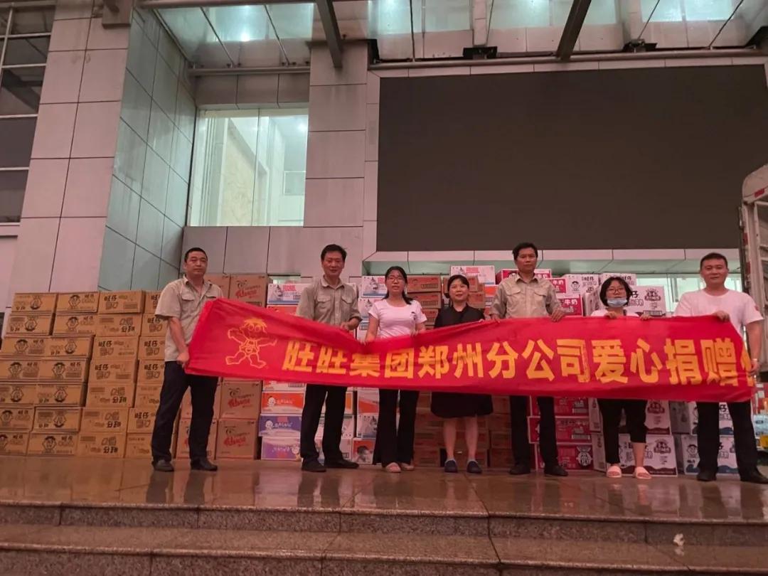 看旺旺的工厂，还以为来到了游乐园