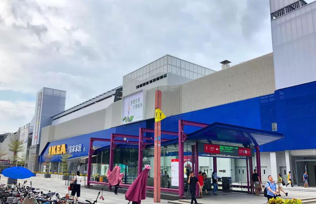 广州宜家家居商场攻略,广州最大宜家店在哪里
