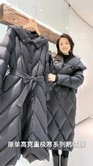 23年快手直播带货主播排名,快手又一黑马