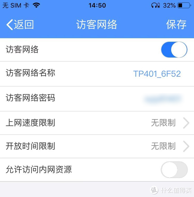戒掉网瘾专心学习的软件,戒掉网瘾课程