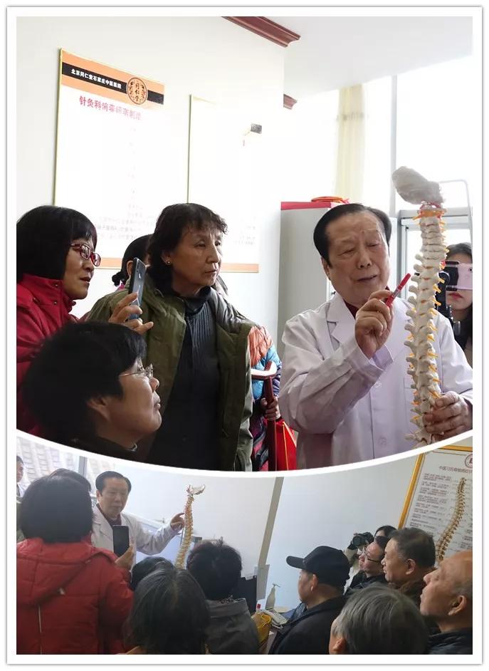 中医非遗传统医药项目,中医正骨疗法非物质文化遗产