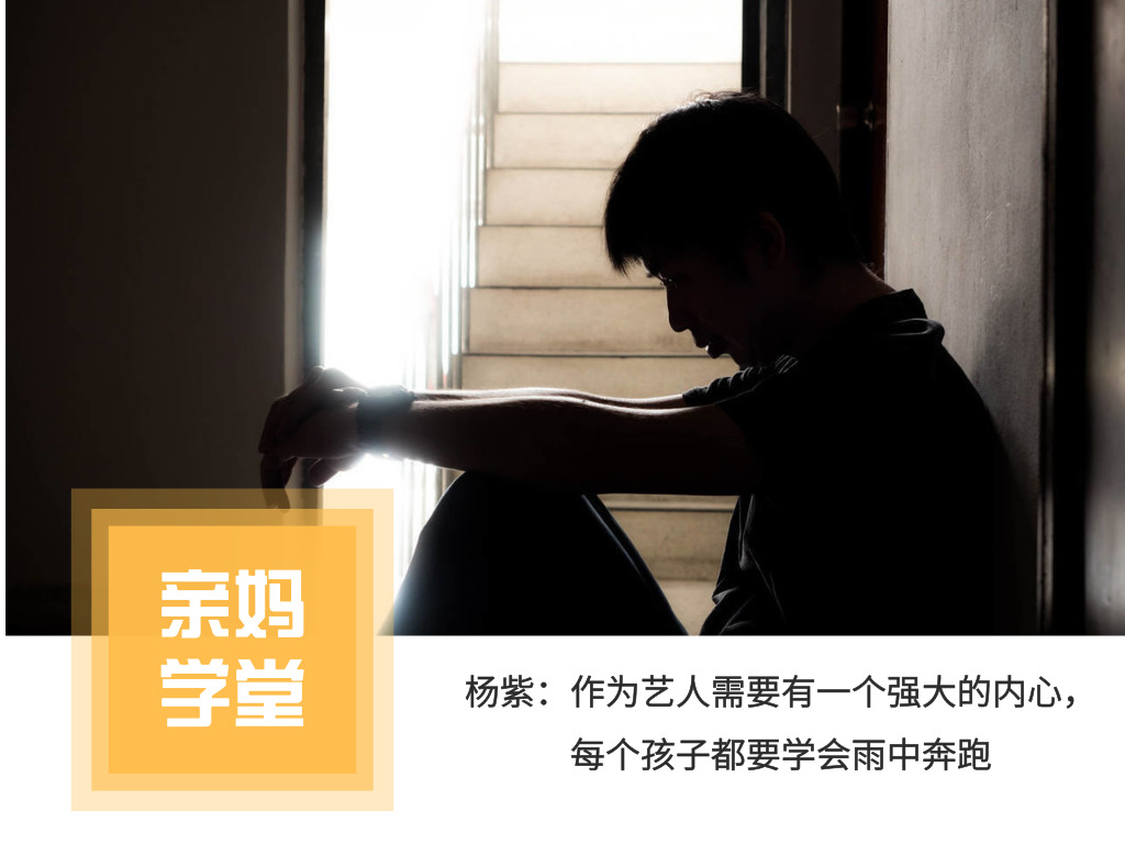 如何更好的对孩子进行挫折教育 (如何对孩子进行正确的挫折教育)