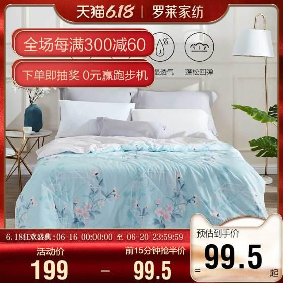 家纺采买攻略,家纺购物攻略