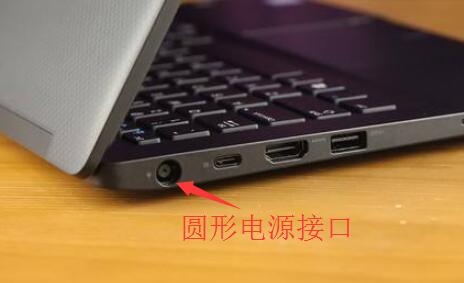 接口太多不认识？电脑常见接口图解都在这了小白入门必看