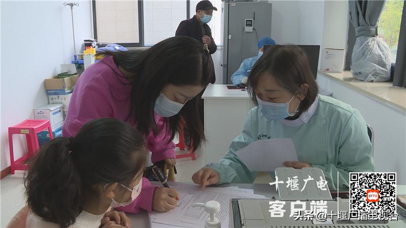 十堰现阶段接种的是哪种疫苗,湖北郧阳区新冠疫苗接种